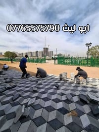 درجة أولى • تركيب وتسليم • مهندس نقشات