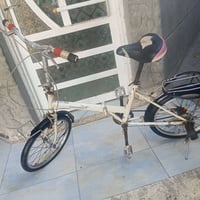 بايسكل ياباني • حله الشراي