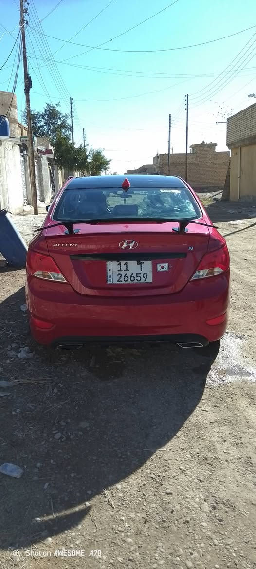 أكسنت موديل 16 رقم بغداد انكليزي محرك 1600 وارد أمريكي تبديل بنيد جمالغ سنوية 29  بسمي تحويل ثاني يوم العنوان بغداد السعر 98 وبيه مجال


**إذا كنت صاحب هذا الإعلان وتريد حذفه لأي سبب، رجاءا أرسل رسالة إلى الدعم الفني**