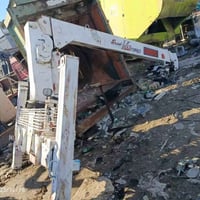 البیح  07504629498   07508610743   300ـ3طن