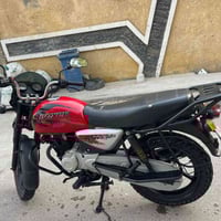 بوكسر مديل 2023 رقم وسنويه بغداد  دراجه خير من الله لا تنقيص لاتبخير ا...