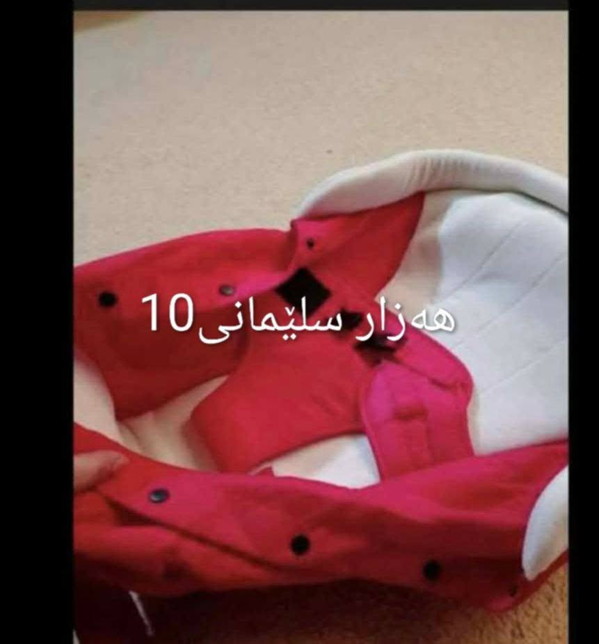 بەکەمترین نرخ لەشاری سلێمانی کەم بەکارهاتوو 
ئێوەش کاڵاکانتان بنێرن بەزووترین کات بۆتان ئەفرۆشم


**إذا كنت صاحب هذا الإعلان وتريد حذفه لأي سبب، رجاءا أرسل رسالة إلى الدعم الفني**