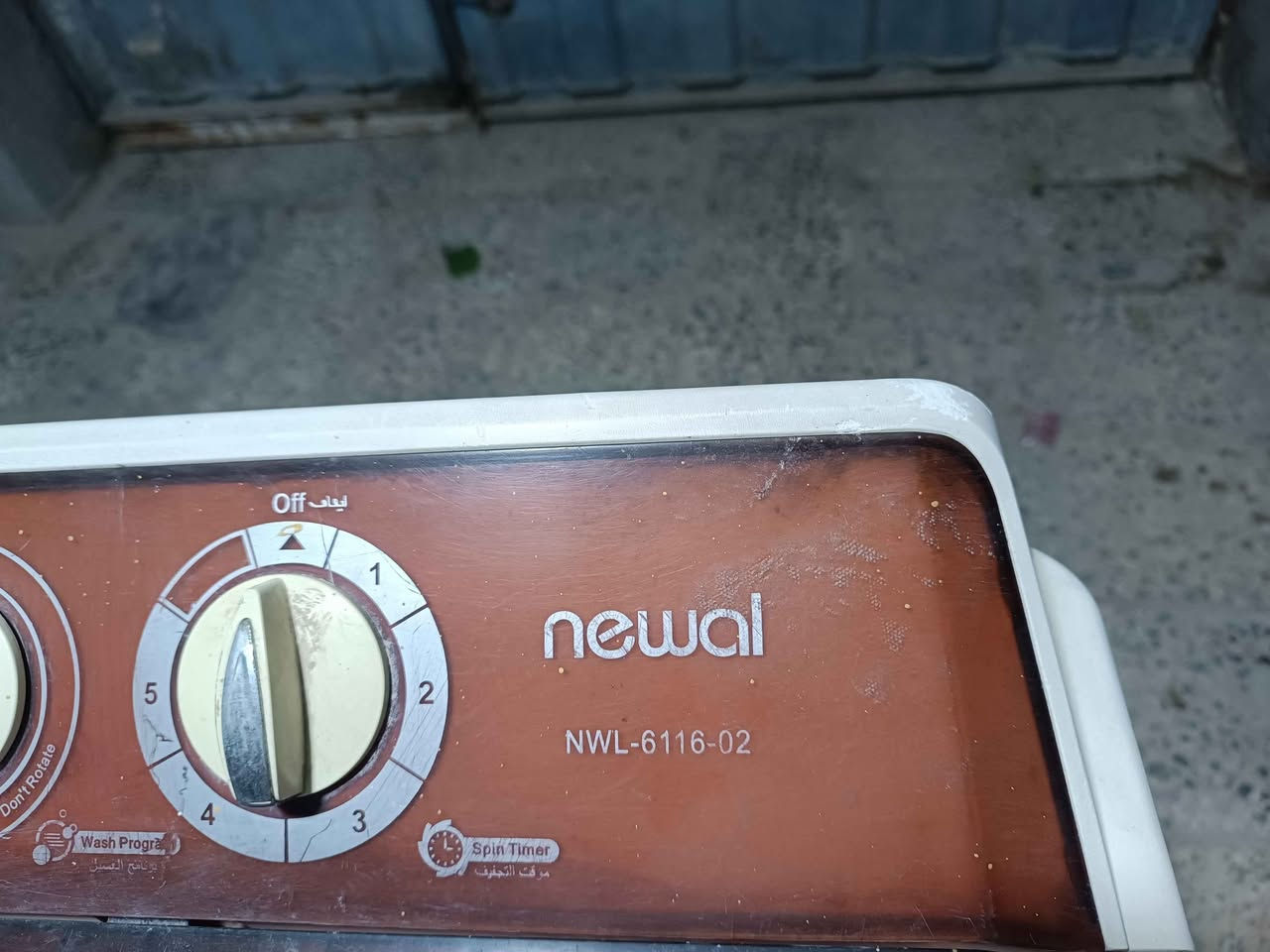 غسالة كبيره حجم 20 نوعها نوال من أفضل النوعيات تشتغل غسل و تجفيف ع الشرط السعر 90 المكان كوفه النجف, العراق


**إذا كنت صاحب هذا الإعلان وتريد حذفه لأي سبب، رجاءا أرسل رسالة إلى الدعم الفني**