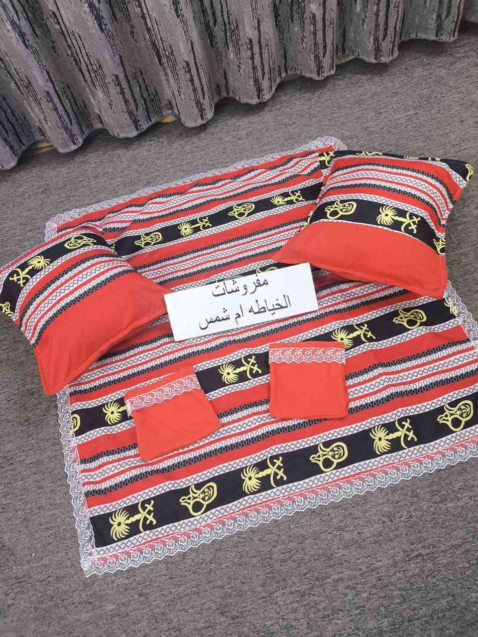 مفرش رمضاني  قياس متر في متر ووجه كوشه عدد 2 
وكيسين حلويات ب7الاف فقط يمي 👍


**إذا كنت صاحب هذا الإعلان وتريد حذفه لأي سبب، رجاءا أرسل رسالة إلى الدعم الفني**