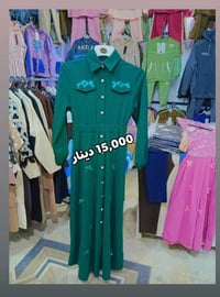 المحاويل حي 17 • الشارع الوسطي • ملابس مقاسات مختلفة