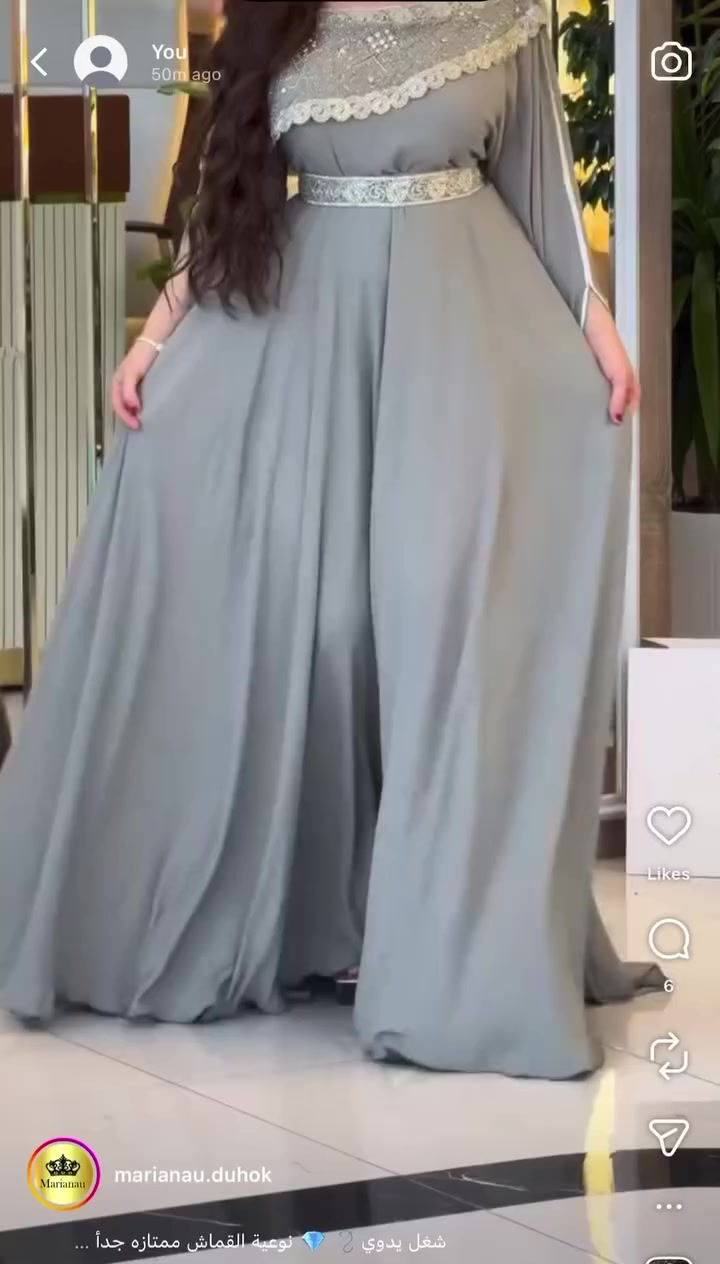 مرحبا بنات عندي هذا الفستان لون ابيض  ملبوس مرة للبيع قياس خاص xxxlيلبس لحد ١٠٥ اشتريتة من يوسف ماريانو دهوك


**إذا كنت صاحب هذا الإعلان وتريد حذفه لأي سبب، رجاءا أرسل رسالة إلى الدعم الفني**