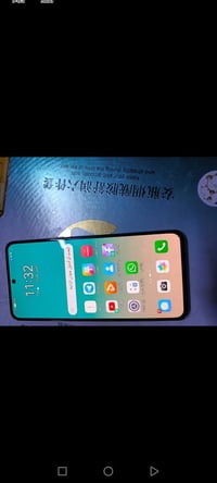 نوفا ١٠ SE • ٢٥٦ • بغداد