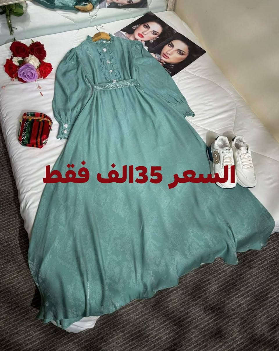 فستان كلوش❤‍🩹
السعر 35 الف فقط
خامة جاكار صيفي
38-40-42-44-46


**إذا كنت صاحب هذا الإعلان وتريد حذفه لأي سبب، رجاءا أرسل رسالة إلى الدعم الفني**