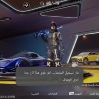 سعره 950 بغداد عبيدي  07765748098