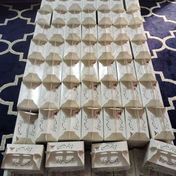 #مطبخ البركة 
بسم الله ماشاء الله 
من  تجهيزات مطبخ البركه بوكس حفله زواج  🌹
الف عافيه على أصحابها ❤️ 
للاستفسار مراسله على الواتساب 
 ***********//***********
