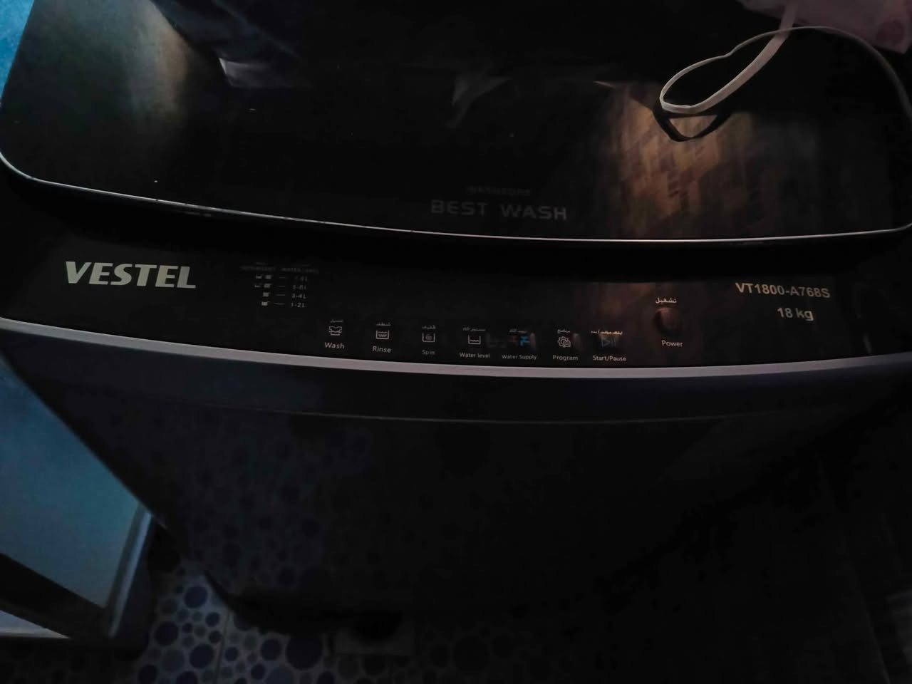 بي مجال الشراي *********** كركوك, العراق
