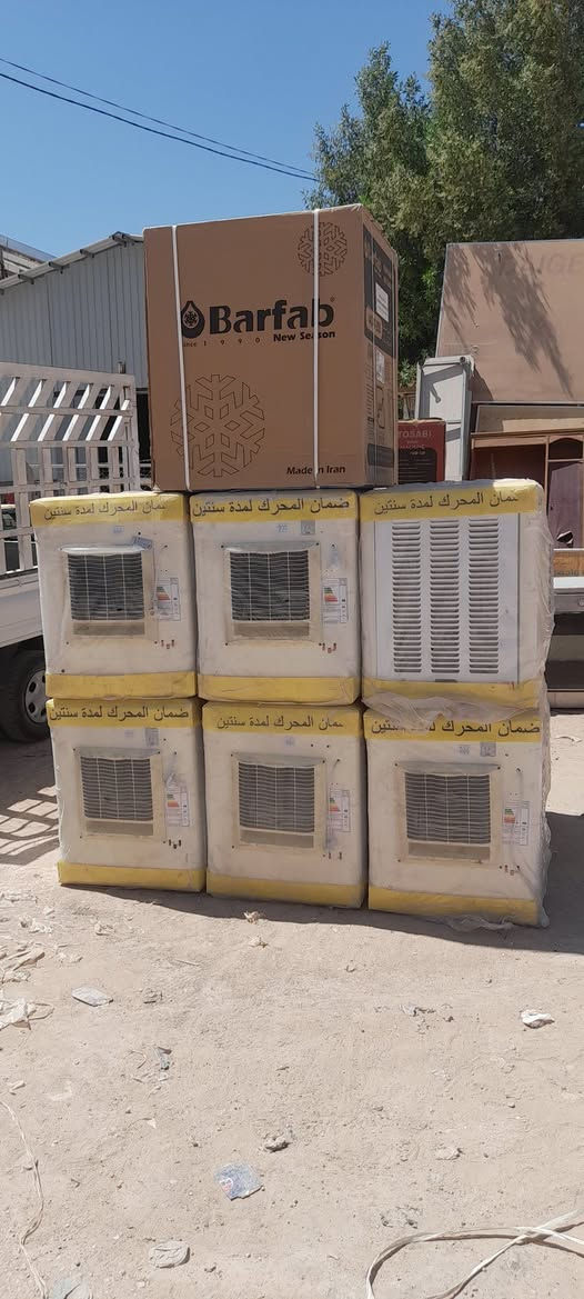 المجهز لبيع وشراء اثاث والاجهزه الكهربائيه المنزليه عامه العنوان نجف حي عدن مقابل الطحان ***********ضرغام تابع تكتك وفيس يوجد خدمة توصيل طلبات بالكروه داخل النجف
