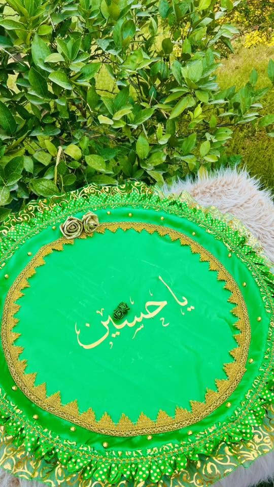 اللهم صلي على محمد وعلى ال محمد
تجهيزات محرم للاستفسار والطلب خاص


**إذا كنت صاحب هذا الإعلان وتريد حذفه لأي سبب، رجاءا أرسل رسالة إلى الدعم الفني**
