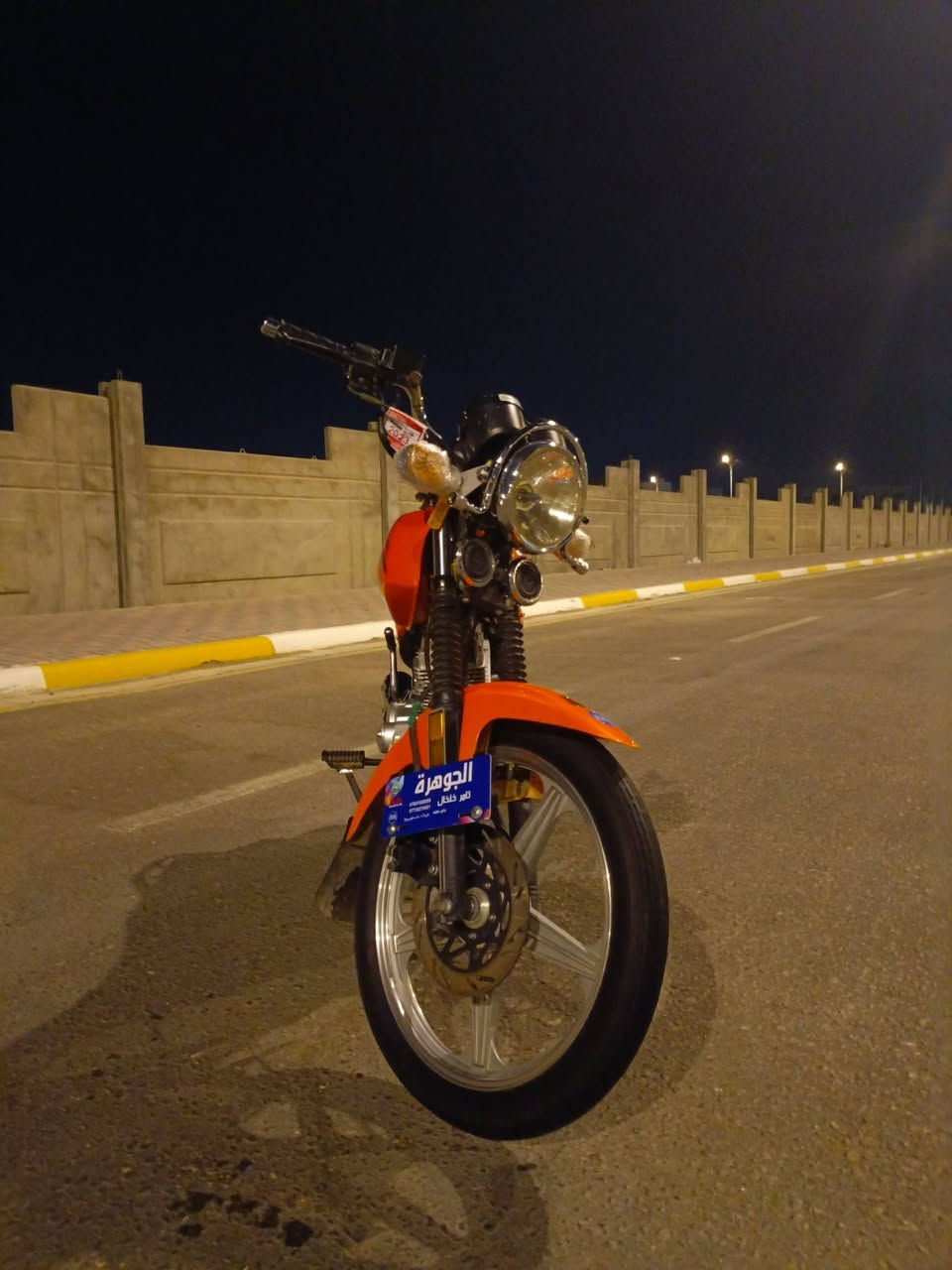 سلام عليكم
دراجه موديل 22 اوراق اصلي 
دراجه اروح بيه للشغل ورجع جديده 
كل نقص مابيه تجي وتشوف 
السعر 1250 وبيه مجال 
كربلاء سيف سعد ***********
