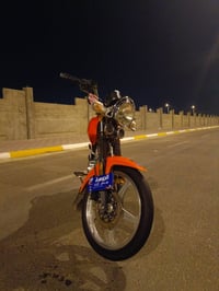 موديل ٢٢ • اوراق اصلي • للشغل