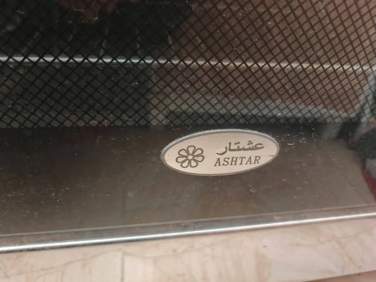 طباخ + غسالة ملابس أوتوماتيك للبيع.
جديد غير مستعمل. 
نوع الطباخ / عشتار خمس عيون. 
نوع الغسالة / كوري (٩) كيلو 
للاستفسار / ***********
 
تةباخ + جل شورى ئوتوماتيك بو فروشتن . 
تازة بة كار نةهاتوو 
جورى تةباخ / عشتار بينج جاو 
جورى جل شور /كورى ٩ كيلو 
ژ. م/ ***********
