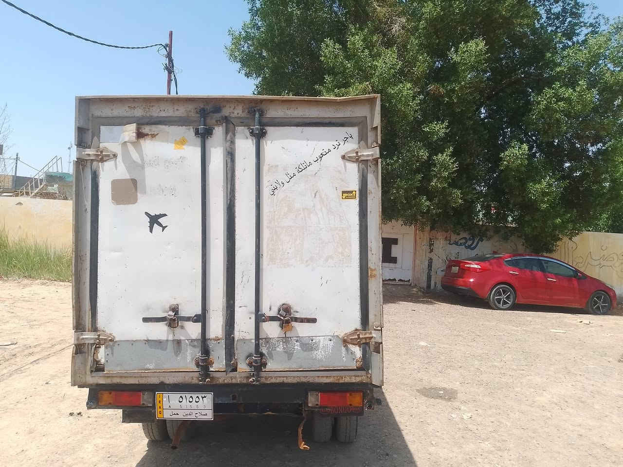 سامسونك مديل 2000 للبيع السياره جاهزه تبريد شغال السعر 40 للستفسار ***********
