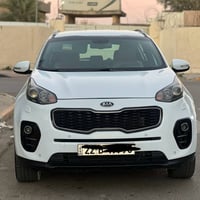 سبورتج  2017  خليجي الشركه الدوليه نص فول سوناره بالمنشور رقم اربيل شر...