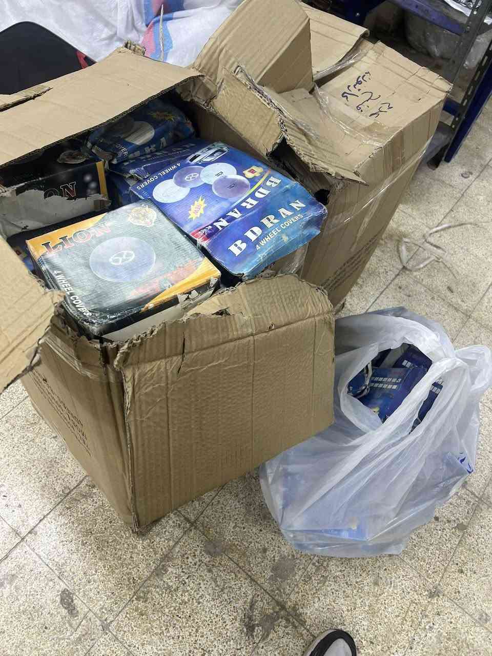 سلام عليكم كبات بونتيشا جمله***********اسيا ***********
