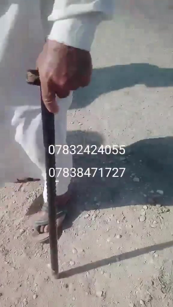 حفر الابار اليدوي ***********
