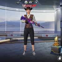 مكاني • بغداد