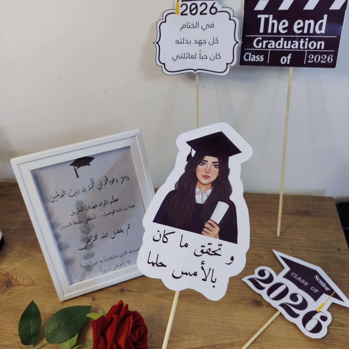 نحوّل صوركم لذكريات تعيش 📸 
كادر نسائي لطباعة الصور 🤍
دقة وجودة عالية.  خصوصية تامة
توصيل بغداد والمحافظات كافة
للطلب والاستفسار  ***********📩
