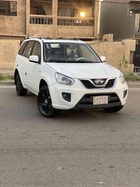 محرك وكير • تبريد ثلج • رقم بغداد