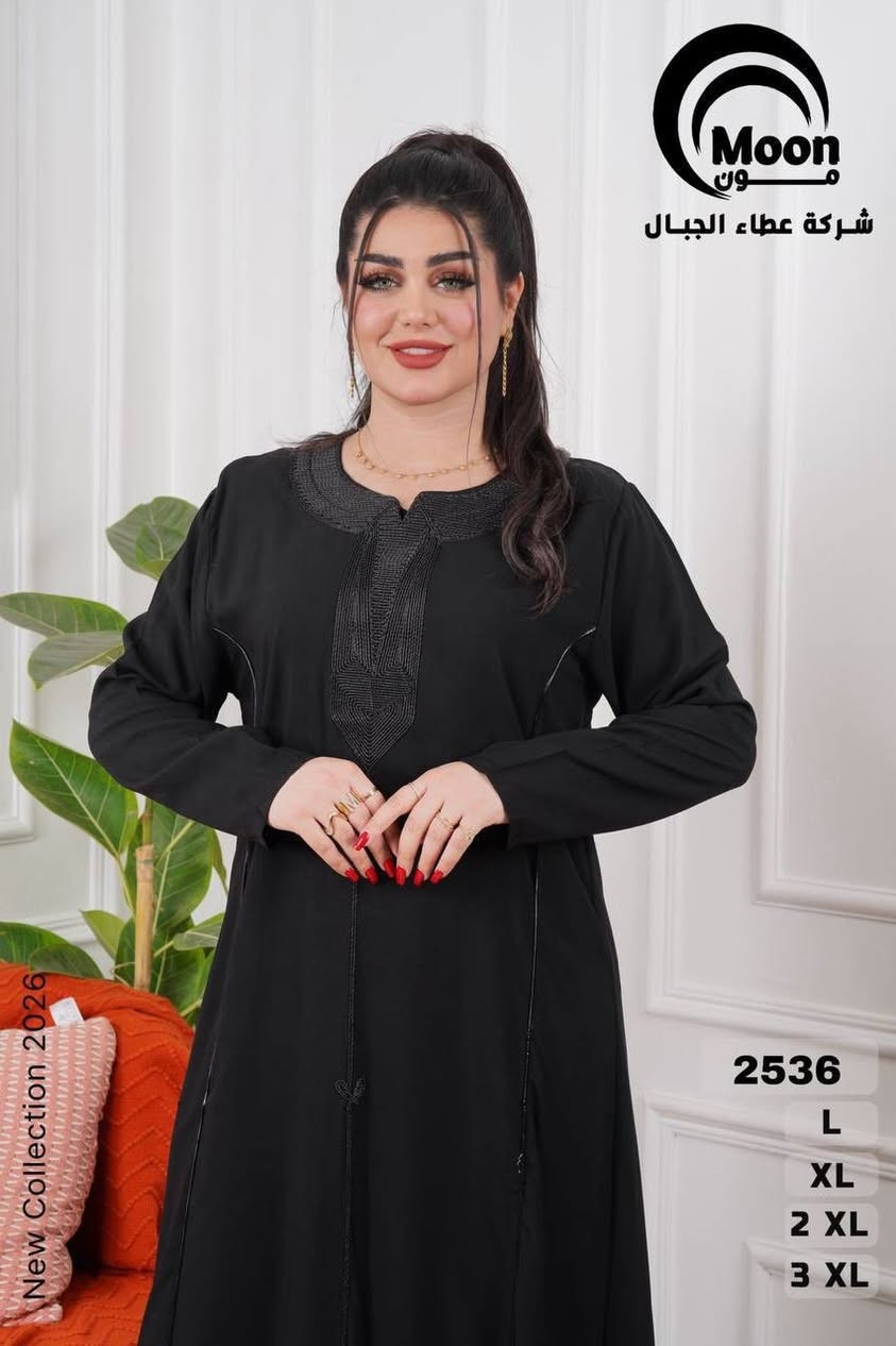 #جديدنا_لصيف_2026🔥🔥
#جملة_البركه 
 
https://t.me/gdnid
😍😍🏃‍♀️🏃‍♀️🔥🔥
https://t.me/gdnid

دشداشه كشمير خامه درجه اولى 
القياس L/XL/2XL/3XL

القياس خاص 4XL/5XL/6XL/7XL

سعر الدرزن 125الف 
اقل طلب درزن 

انظموا الى قناتنا للجمله 🏃‍♀️🔥
توفر لكم اقوى العروض وانسب الاسعار والتوصيل لكل محافظات العراق 
وبضاعتنا عالفحص اي اختلاف ترجع بيد المندوب 
غايتنا ارضاء جميع الاذواق  
نوفر لكم ارقى واحدث الموديلات وانسب الاسعار والتوصيل لكل محافظات العراق 
انضموا الينا اعزائنا 

https://t.me/Malka_100
قناتنا الثانيه للجمله


**إذا كنت صاحب هذا الإعلان وتريد حذفه لأي سبب، رجاءا أرسل رسالة إلى الدعم الفني**