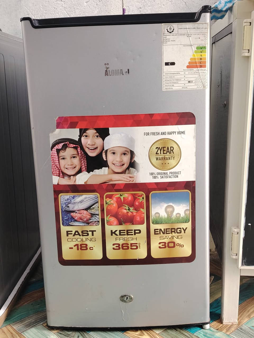 ثنينهن ١٥٠ حي العسكري الشرقي معوزات غاز فقط


**إذا كنت صاحب هذا الإعلان وتريد حذفه لأي سبب، رجاءا أرسل رسالة إلى الدعم الفني**