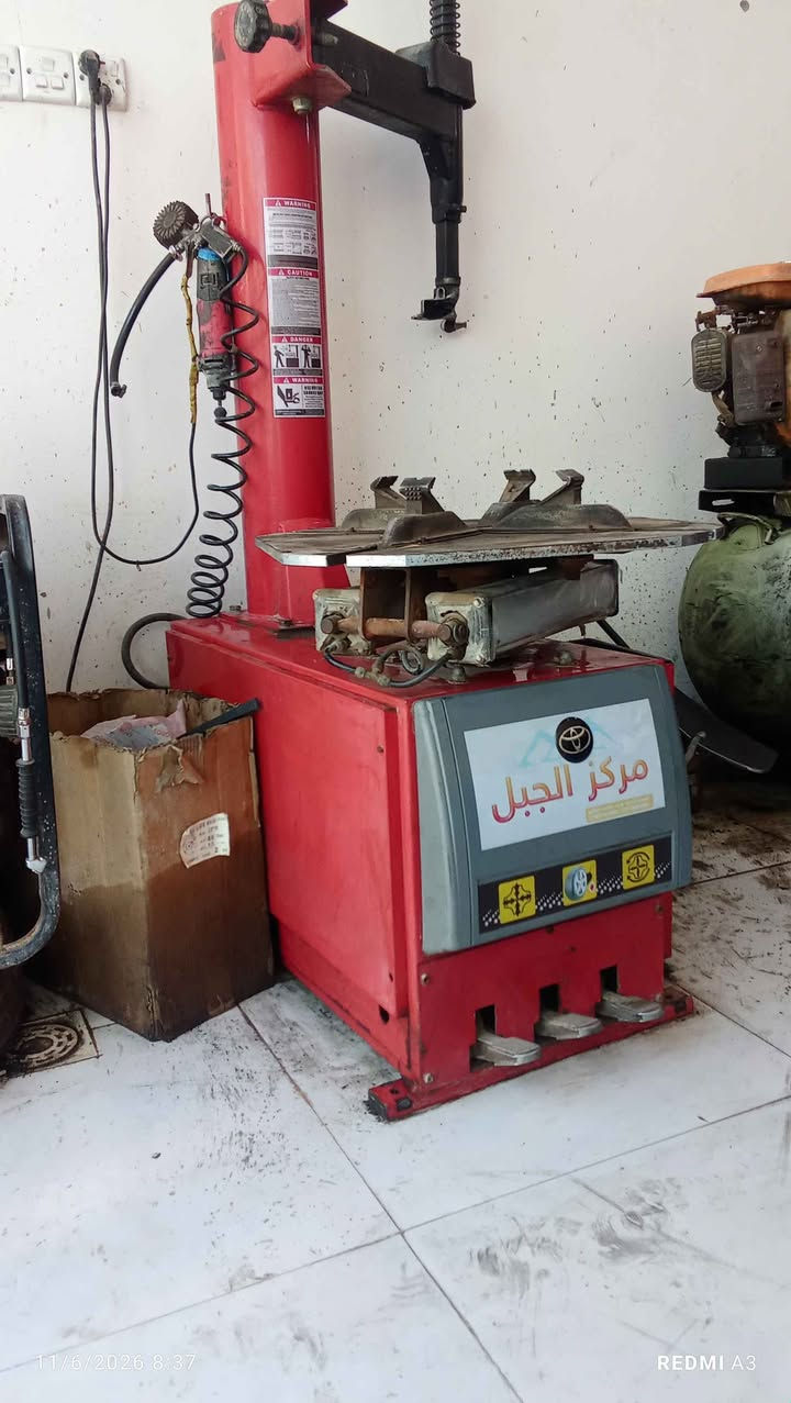 البصرة التنومه شارع الصالحيه قرب فلكه ابو مهدي البصرة, العراق


**إذا كنت صاحب هذا الإعلان وتريد حذفه لأي سبب، رجاءا أرسل رسالة إلى الدعم الفني**