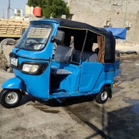 تكتك • ٢٠٢١ • نضيفه