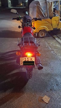 بوکسر ٢٠٢١ • نضيفه • مرقمه بغداد