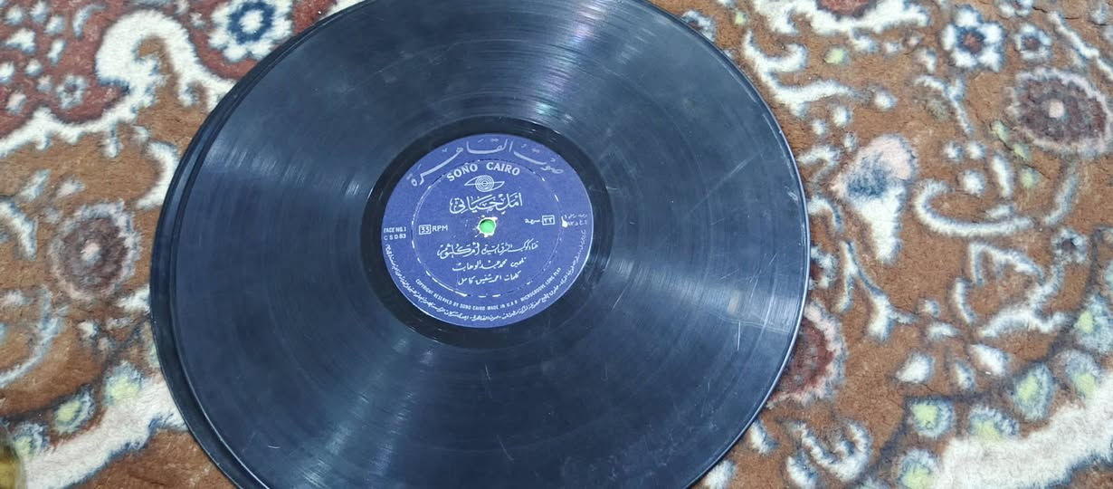 السلام عليكم سطوانات قديمه البيع سعر 150تلفون ***********
