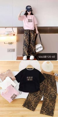 طقم بناتي • ٦-١٢ سنة • الزعفرانية اربع شوارع