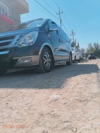 سفر كربلاء • رحلة كربلاء • زيارة كربلاء • نقل كربلاء • حجز كربلاء • كر...