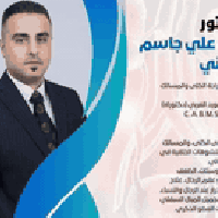 اعلان   يتواجد   الدكتور. عدي علي جاسم الحياني اخصائي جراحة الكلى والم...