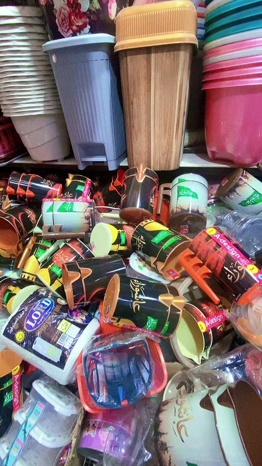 سراحييات توزيعات محرم 


**إذا كنت صاحب هذا الإعلان وتريد حذفه لأي سبب، رجاءا أرسل رسالة إلى الدعم الفني**