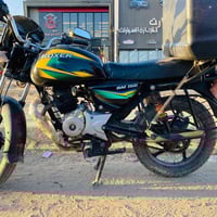 بوكسر ٢٢ • أوراق أصولية • بغداد الدورة