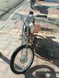 شاصي 20 • اوراق اصولي • كفاله عامه