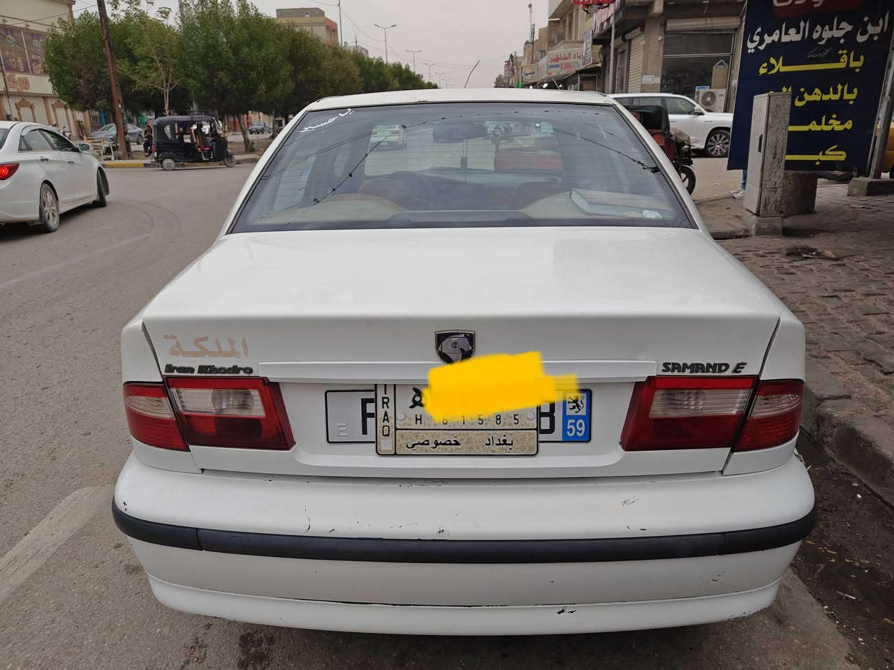 سمند مديل 9 محدثة 17 شوفة عينك نضافتهة مابيهة خياس بيهة ضربة بچاملغ وبنيد مفتوح بالمشي مبدل جامة امامي والبنيد يراد  تعديلات رقم بغداد سنوية لل2028
سعر 38 
عنوان كربلاء 
لاستفسار اتصل***********
