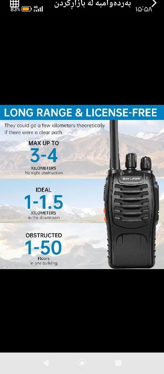 لاسركي سعر35


**إذا كنت صاحب هذا الإعلان وتريد حذفه لأي سبب، رجاءا أرسل رسالة إلى الدعم الفني**