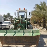 شفل كاوسكي • حجم ٦٥ • بابل