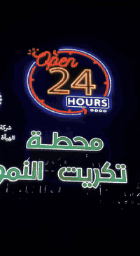 ☢️فورزا 08 محرك 250cc للبيع
دراجه كامله من كلشي كهربائيات فول
اشاير دبل اشارة بك لايت لايت ناصي عالي
مجرد كفراتها شوي تعبانه 
محرك مكفول ما مفتوح رمبه
☢️ستاند حساس
📴بصمه تشغيل 
✴️كلتشات رياضي جديده 
🉑قايش جديد 
☯️دراجه ما متعوبه بالسرعه 
⚠️سرعتها تدك ال١٤٠ 
📛ترايك منا لكركوك
🔲دراجه خير من الله 

💲سعرها 800 الف وبيها مجال للشرايه

✅اتصل ***********
او راسلني خاص اجاوبك 

مكاني تكريت الانواء الجويه⚠️
