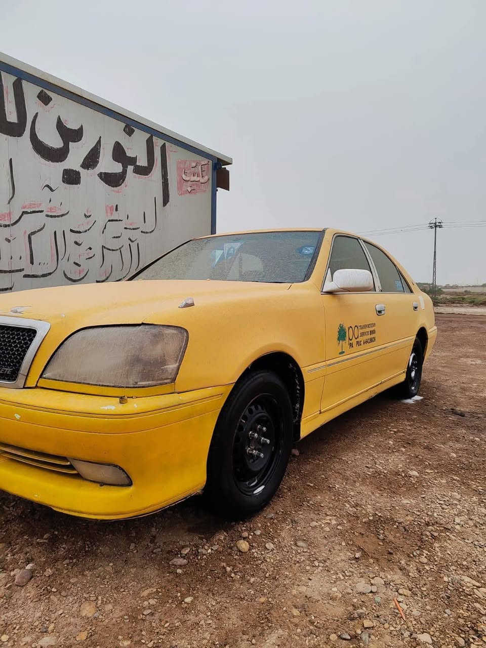 السلام عليكم ملكه كراون موديل 2004 اصل اصل لا مرمز ولا معلا كرستال اصل اصل
اربع دكم اصل
سياره مكفوله كفاله عامه من كصه ونقل جثه. وضربه 
رقم بصره الماني سنويه منتهيه مكمركه ومفحوصه وكامله واصوليه وضبارته عدي
مكينه وكير فيفيتي
حداديه جاهزه 
تهم تاير
ستيرن كهربائي شباب سياره موديله 2004 اصل لا معلايه ولا مرمزه
جاهزه من كلشي مكاني العماره ميسان تواصل ***********. مراوس اوباما 2010 فقط فقط
