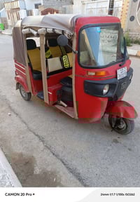 موديل ١٧ • نظيفه • بعقوبه