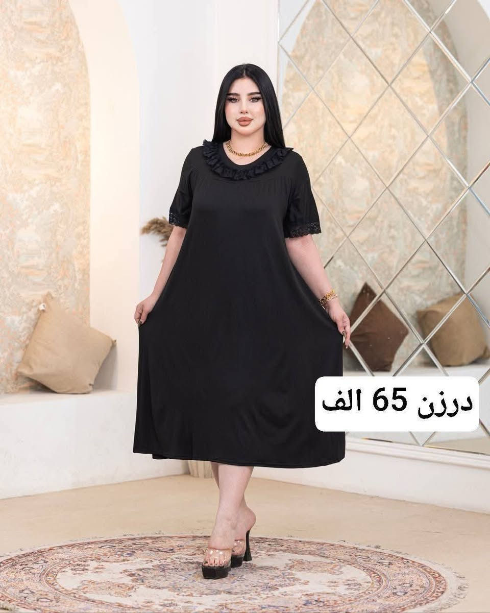 ارقى الموديلات جمله ومفرد


**إذا كنت صاحب هذا الإعلان وتريد حذفه لأي سبب، رجاءا أرسل رسالة إلى الدعم الفني**