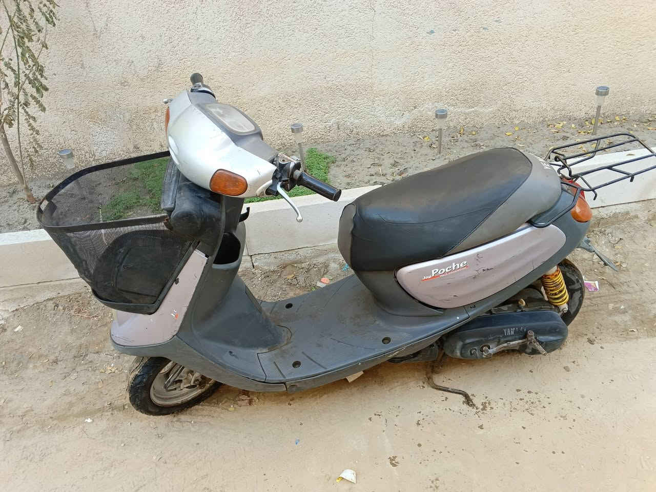 سلام عليكم
دراجه منغولي للبيع 
دراجه مجفته مرة وحدة 
محرك حلو وشلعه قوية نكرة سلف هندر شغال دراجه حلوة شوفت عينك بس بيها العداد مال سرعه ميشتغل باقي الكهربائية شغاله بيها كاسحه خلفية ولايت زنون بومه و أشير 7 الوان يعني الدراجه ايدي بيها سعر الف300 وبيها مجال 
مكاني كربلاء المعملجي حي الزيتون قرب مدينه العاب نوارس كربلاء هذا رقمي*********** وخاص هم اهلا وسهلا بيكم
