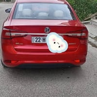 امجي 5 • ٢٠٢٢ • رقم اربيل