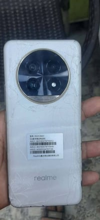 ريلمي 13 برو+ • ٥١٢ • ظهره مكسور