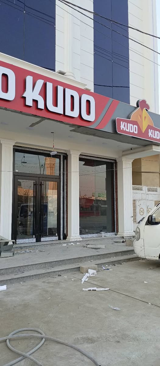 باداره حاتم ابو عبيدة  سامراء 
تم افتتاح معمل الالمنيوم  الزجاج الحراري والعادي الشبوني والاسود الالمنيوم السلايت والمفصلي ونعمل جميع المحافظات العنوان سامراء دوانم البهارات شارع 20 المكتب 
مجاور مكتب السلطان العقار
الزجاج العشره 10ملم الحراري والعادي كافه الالوان الالمنيوم المقطع 9:30 المقطع 7:30 كافه الالوان الاتصال والاستفسار هاتف الرقم واتساب ***********
